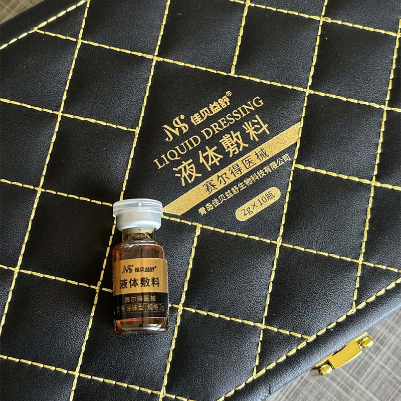 Pati Anti-Alahan Asid Hyaluronik Pati Anti-Alahan Asid Hyaluronik