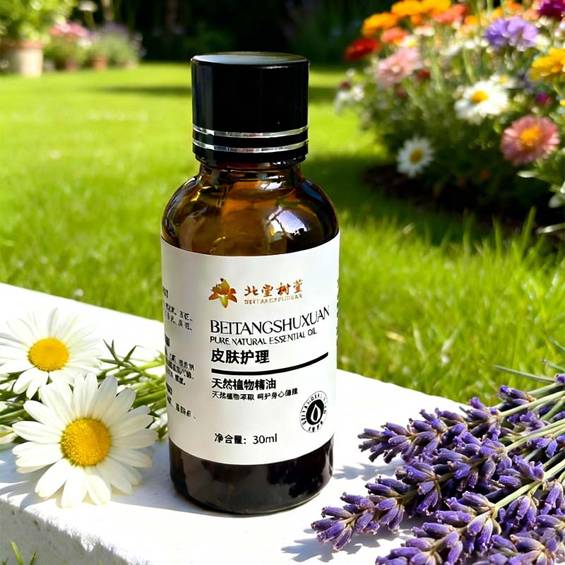 Pati Pelembap dan Berkhasiat Kulit Pati Pelembap dan Berkhasiat Kulit