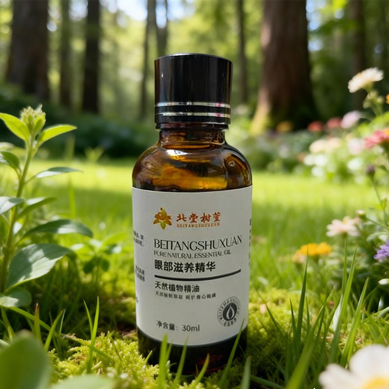 Minyak Pembaikan Garis Halus Mata