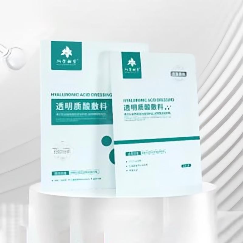 Topeng Asid Hyaluronik Molekul Penuh