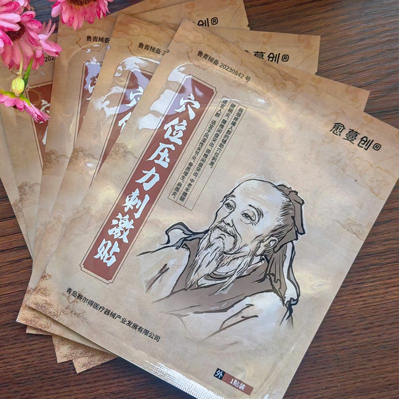 Tompok Acupoint Menghilangkan Sakit