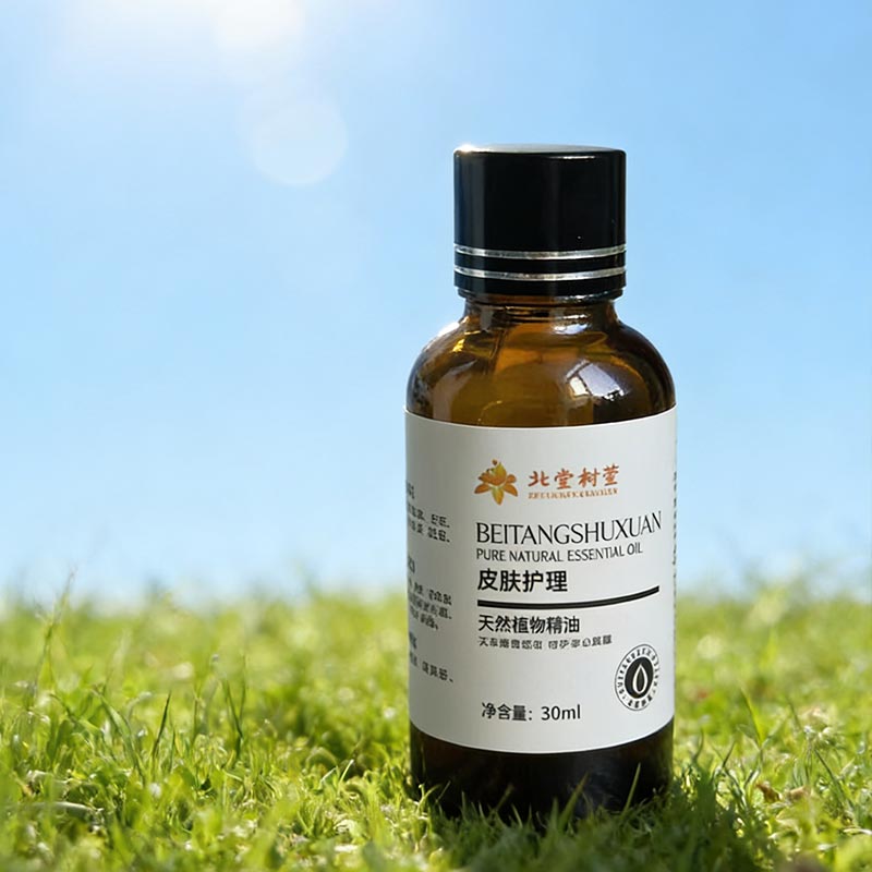 Minyak pati yang menenangkan kulit sensitif Minyak pati yang menenangkan kulit sensitif