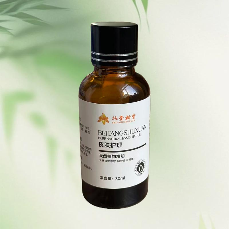 Minyak Pati Pelembap Kulit