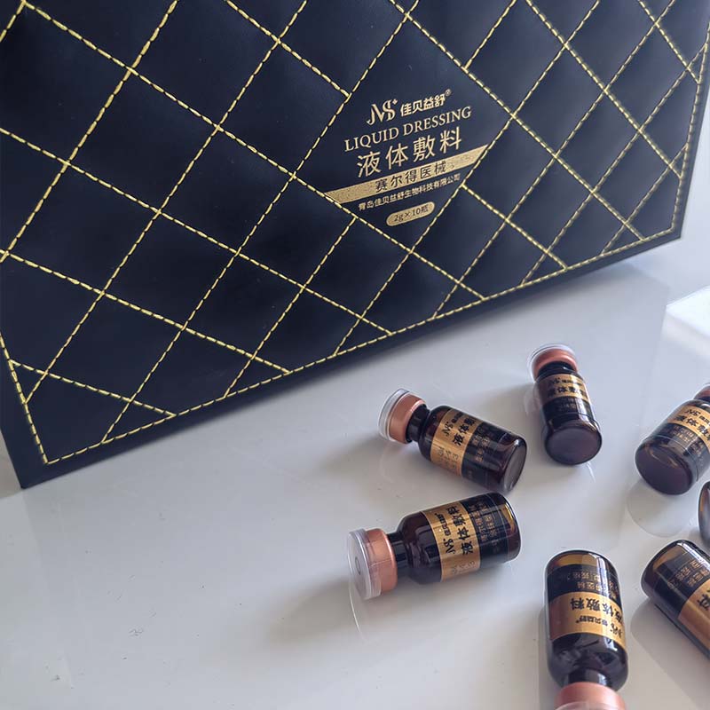 Losyen Pemutih dan Pelembap